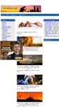 Mobile Screenshot of dualmonitorbackground.com